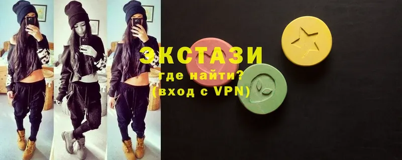 ЭКСТАЗИ louis Vuitton  закладки  Кедровый 